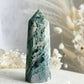 MOSS AGATE GENERATOR || 31340