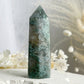 MOSS AGATE GENERATOR || 31344