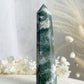 MOSS AGATE GENERATOR || 31345