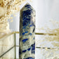 LAPIS LAZULI GENERATOR, STONED AND SAGED AUSTRALIA