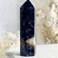 SODALITE GENERATOR. STONED AND SAGED AUSTRALIA.