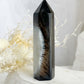 BLACK AGATE GENERATOR, STONED AND SAGED AUSTRALIA