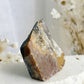 SARDONYX ROUGH, 31089, STONED AND SAGED AUSTRALIA