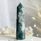 MOSS AGATE GENERATOR || 31345