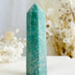 AMAZONITE GENERATOR || 31399