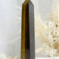 TIGERS EYE GENERATOR || 312169