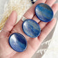 LAPIS LAZULI WORRY STONE || INTUITIVELY CHOSEN