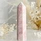 PINK OPAL GENERATOR || 32189