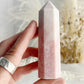 PINK OPAL GENERATOR TOWER AUSTRALIA