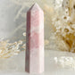 PINK OPAL GENERATOR TOWER AUSTRALIA