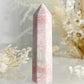 PINK OPAL GENERATOR || 32193