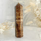 BROWN ARAGONITE GENERATOR TOWER POINT AUSTRALIA