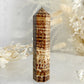 BROWN ARAGONITE GENERATOR || 32187