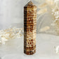 BROWN ARAGONITE GENERATOR || 32187
