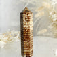 BROWN ARAGONITE GENERATOR || 32188