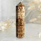 BROWN ARAGONITE GENERATOR || 32188