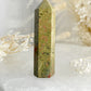 UNAKITE GENERATOR || 32201