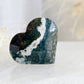 MOSS AGATE HEART || MAH01