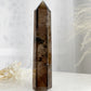 SMOKEY QUARTZ GENERATOR || SQG004