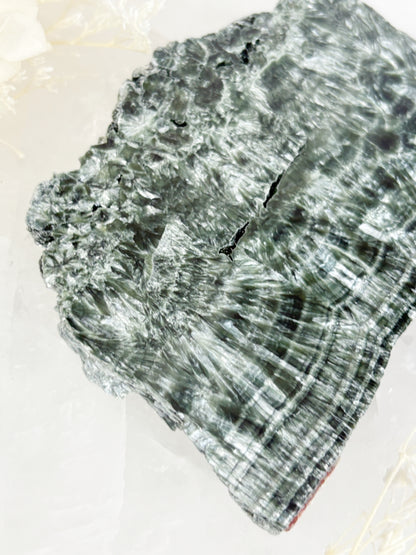 SERAPHINITE SLICE || SPS004